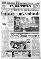 giornale/CFI0354070/1987/n. 250 del 3 novembre